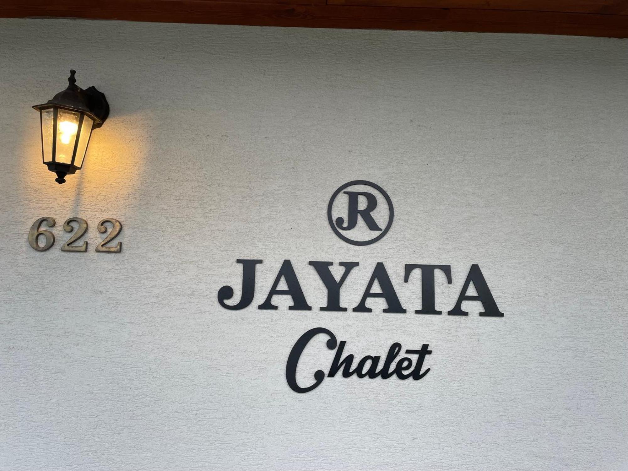 Chalet Jayata Stará Lesná Kültér fotó